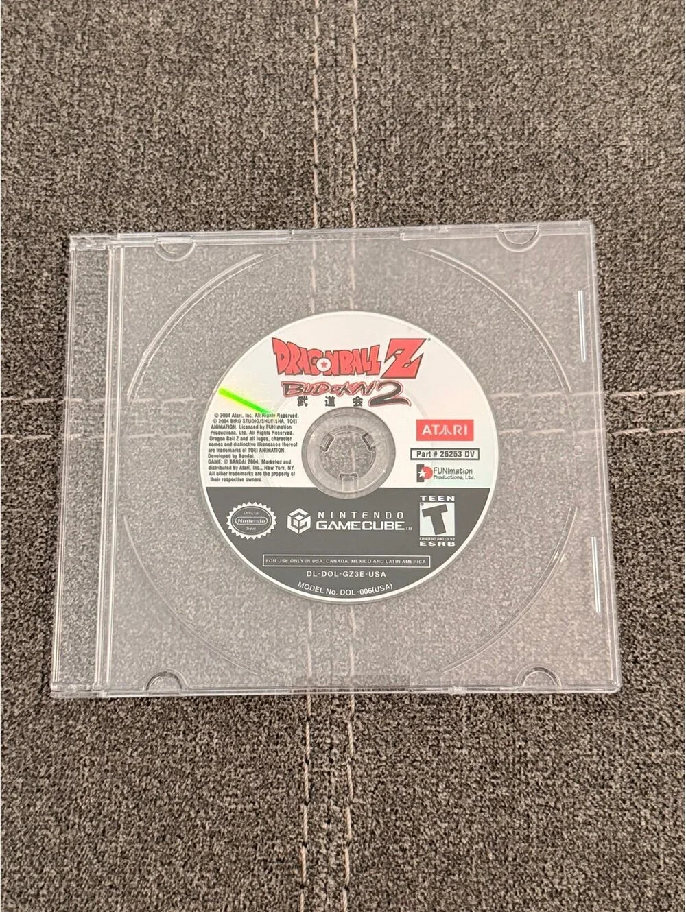 Dragonball Z Budokai 2 for Nintendo GameCube